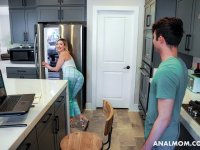 Smoking hot big tits mom Adira Allure gets her asshole stuffed deeply - Photo #12